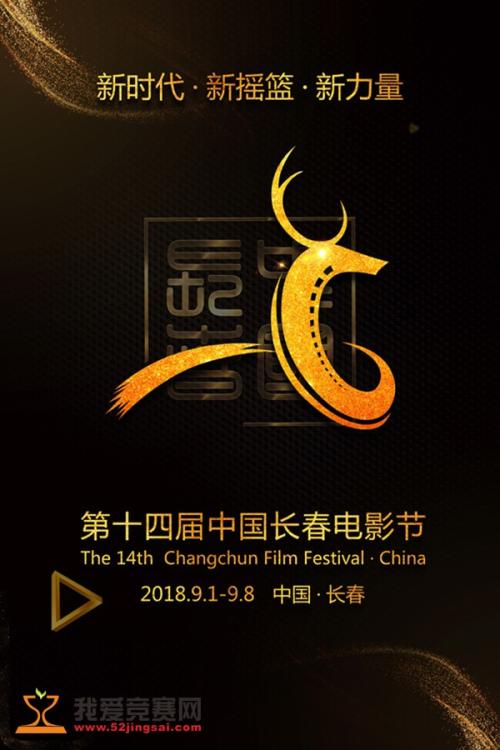 Northwestern University学信网认证办理